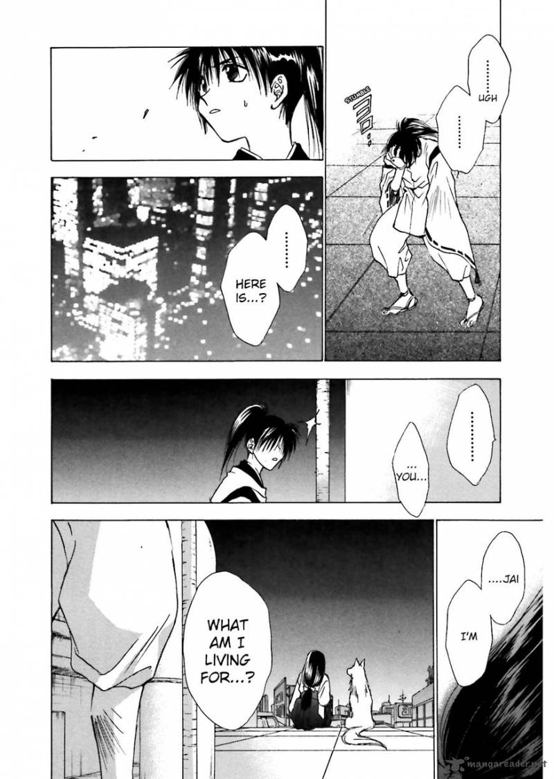 Ayakashi Utahime Karuta 9 10