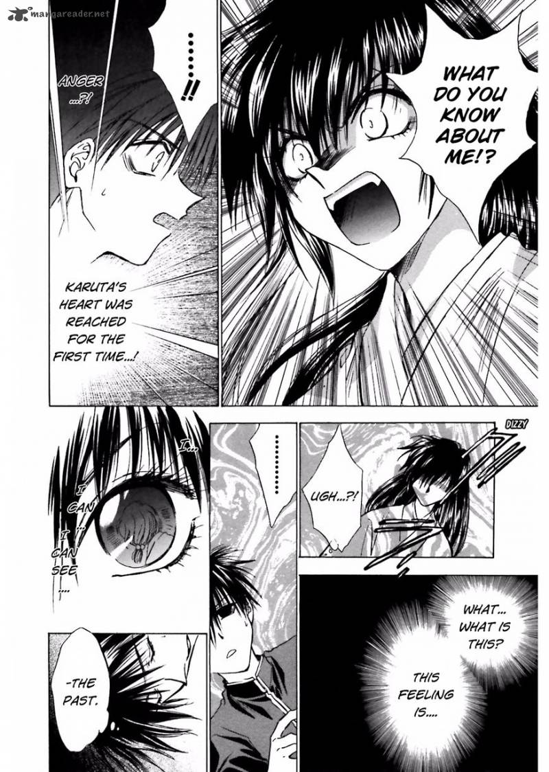 Ayakashi Utahime Karuta 9 16