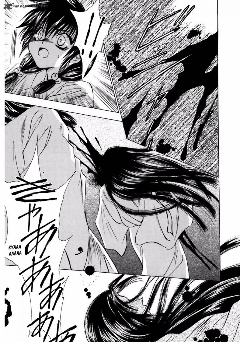Ayakashi Utahime Karuta 9 23