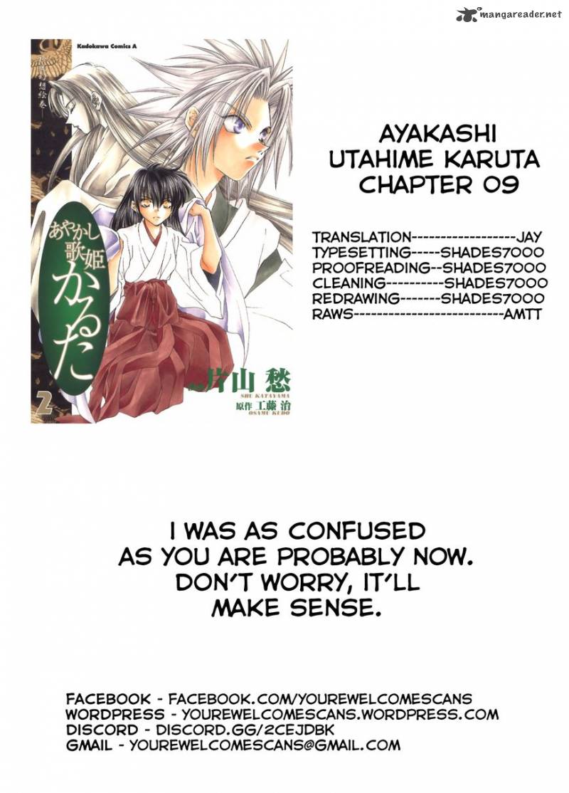 Ayakashi Utahime Karuta 9 25