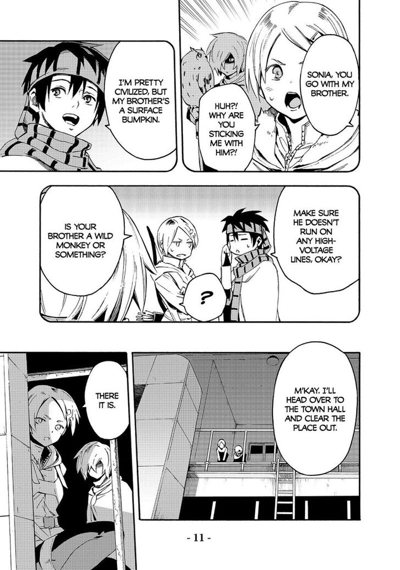 Ayanashi 10 12