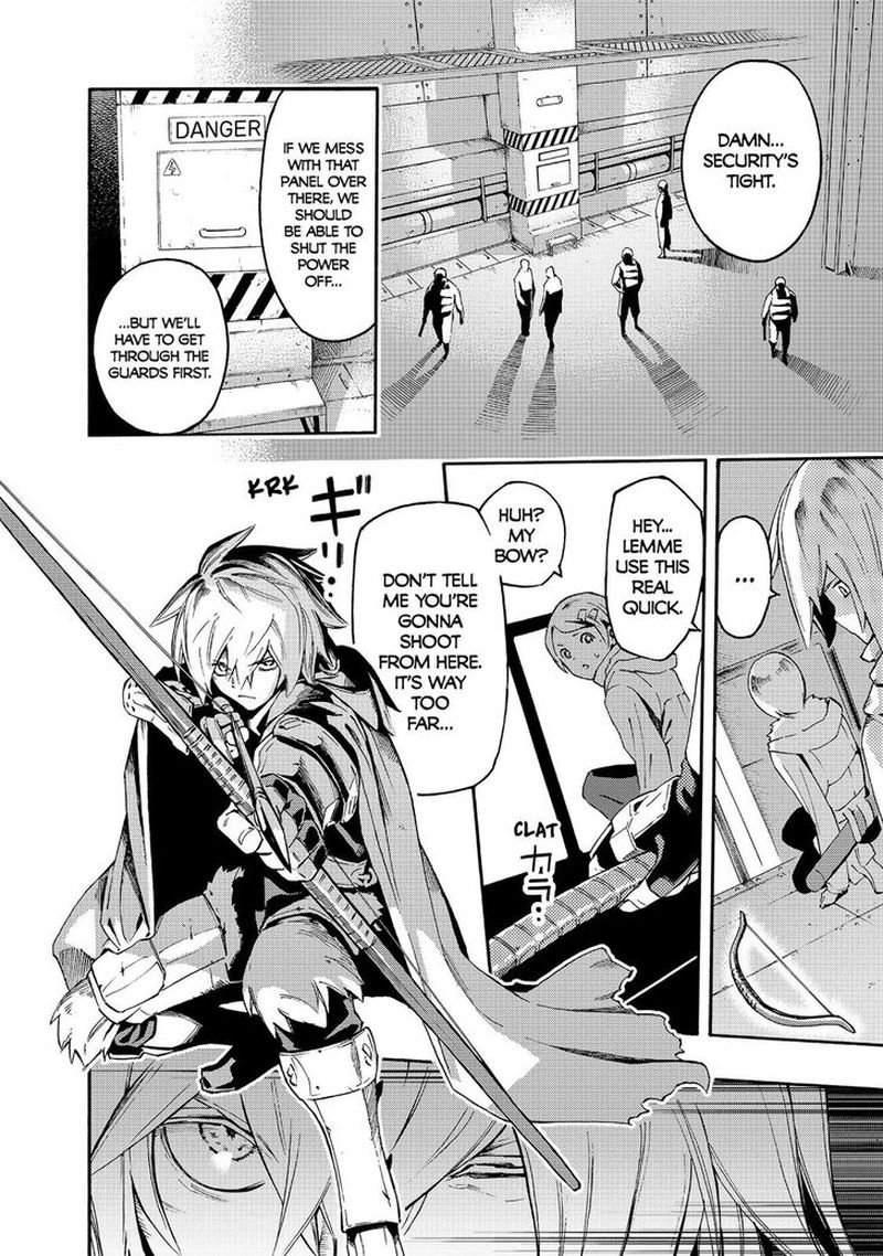 Ayanashi 10 13