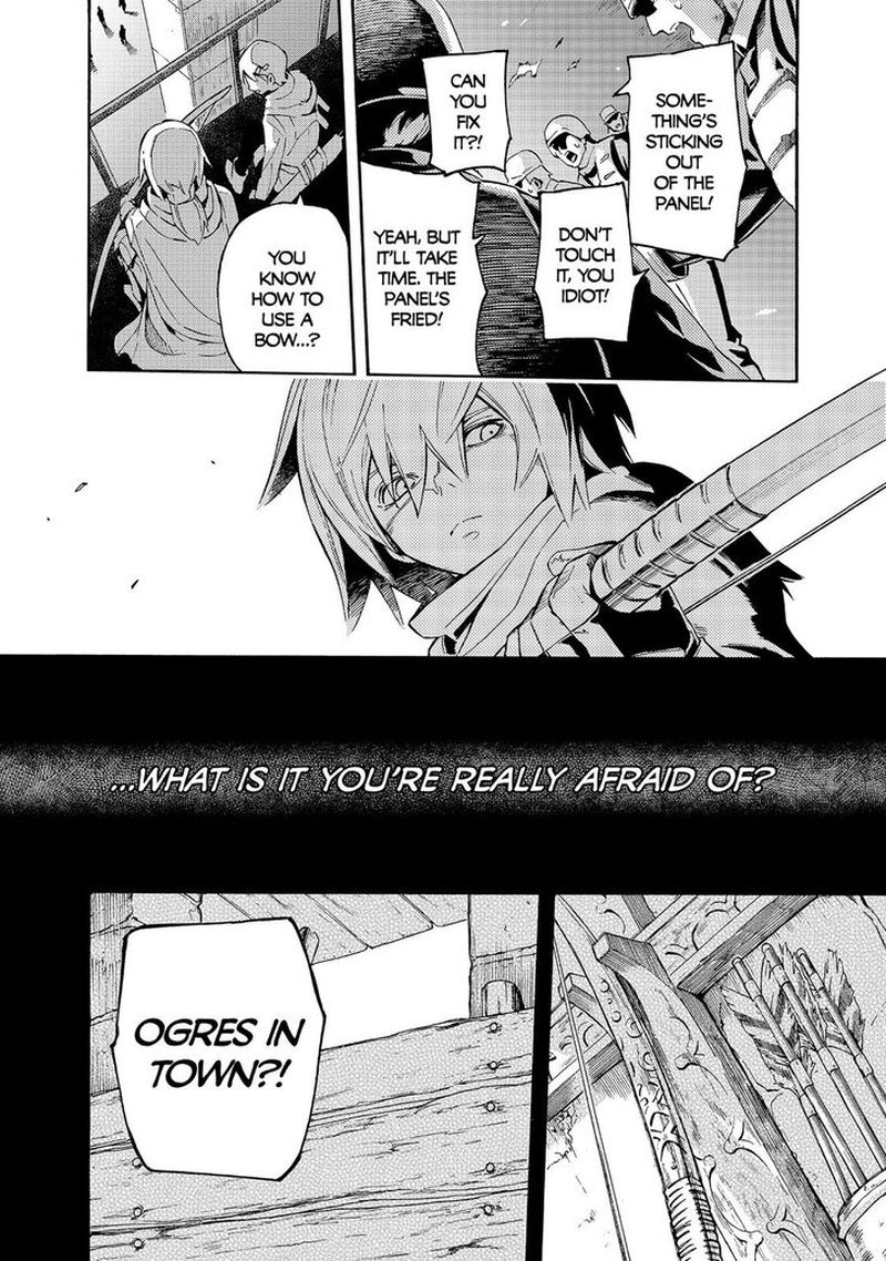 Ayanashi 10 15
