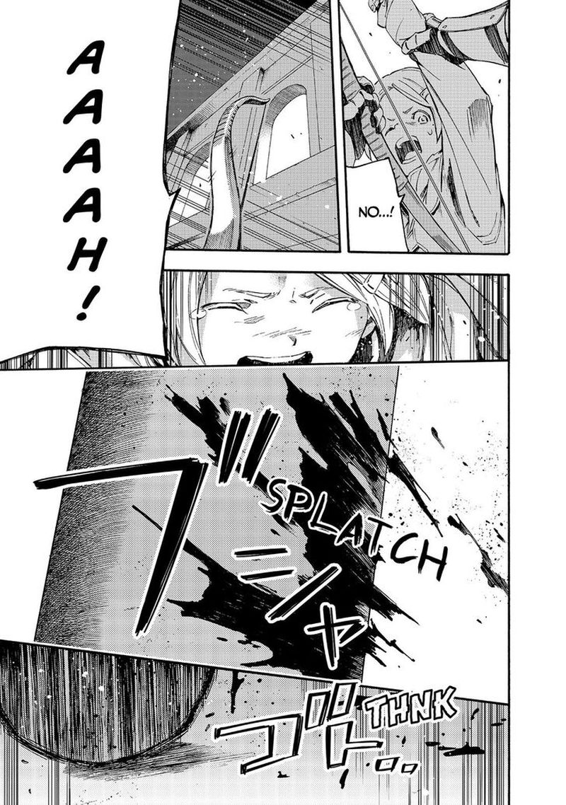 Ayanashi 10 24