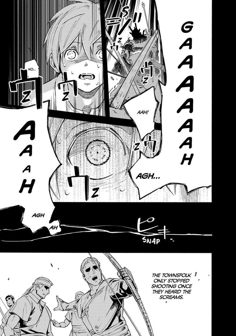 Ayanashi 10 50