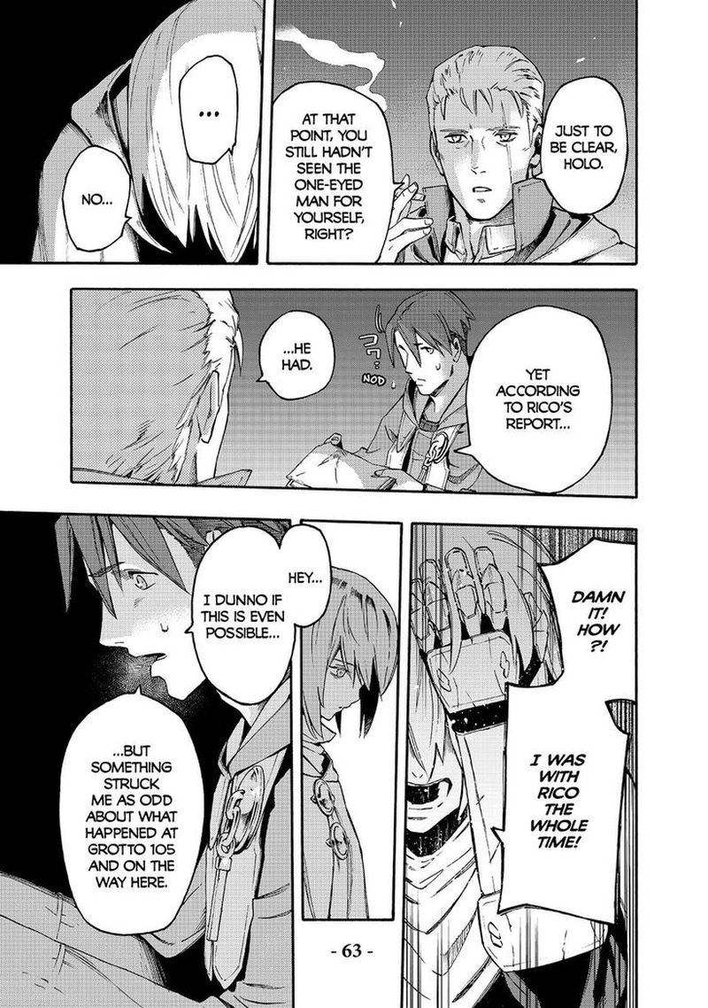 Ayanashi 10 64