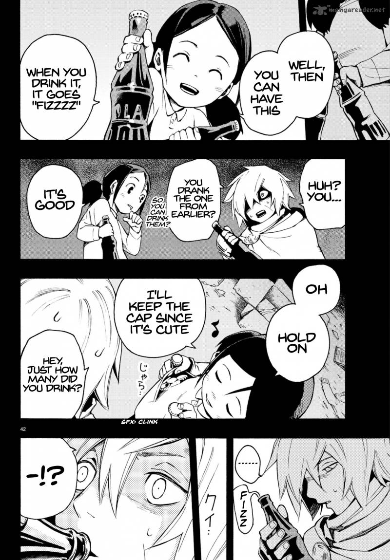 Ayanashi 5 40