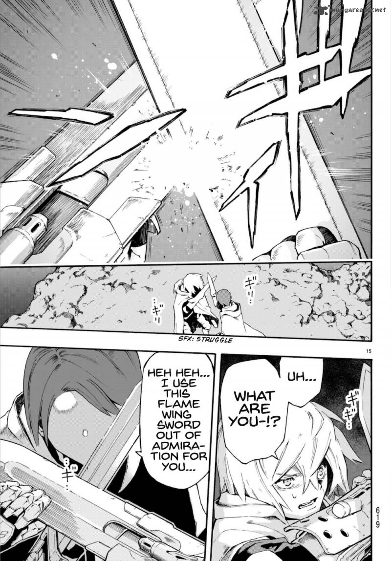 Ayanashi 8 15
