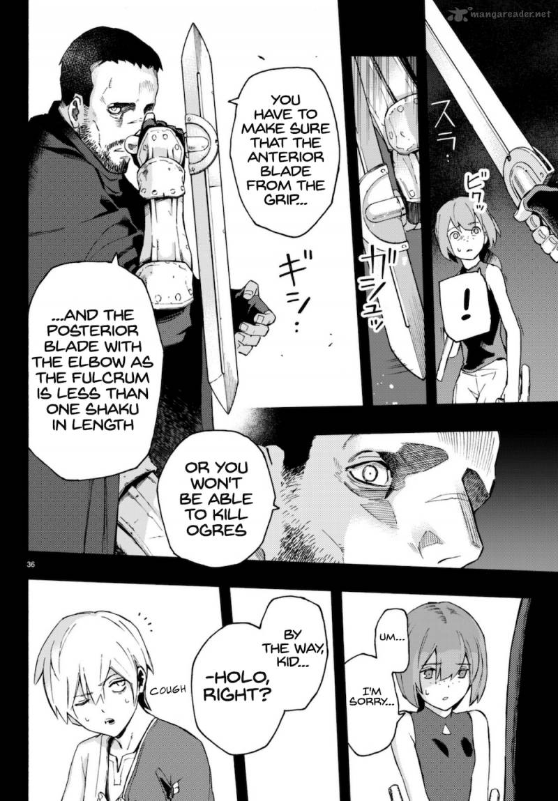 Ayanashi 8 36