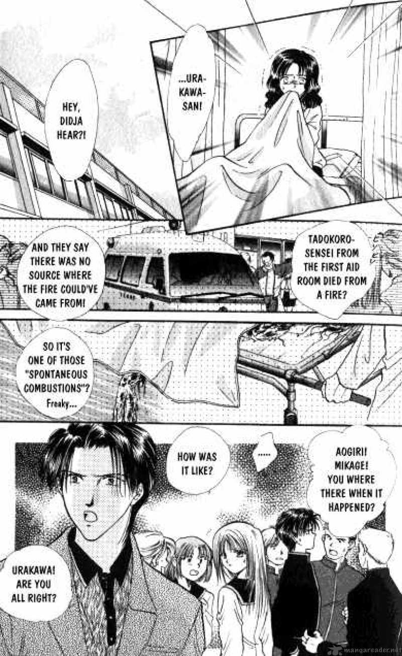 Ayashi No Ceres 12 6