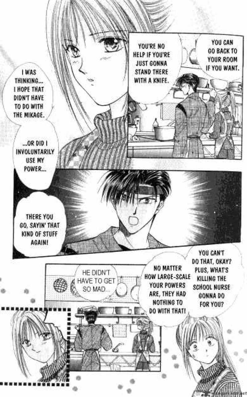 Ayashi No Ceres 12 8