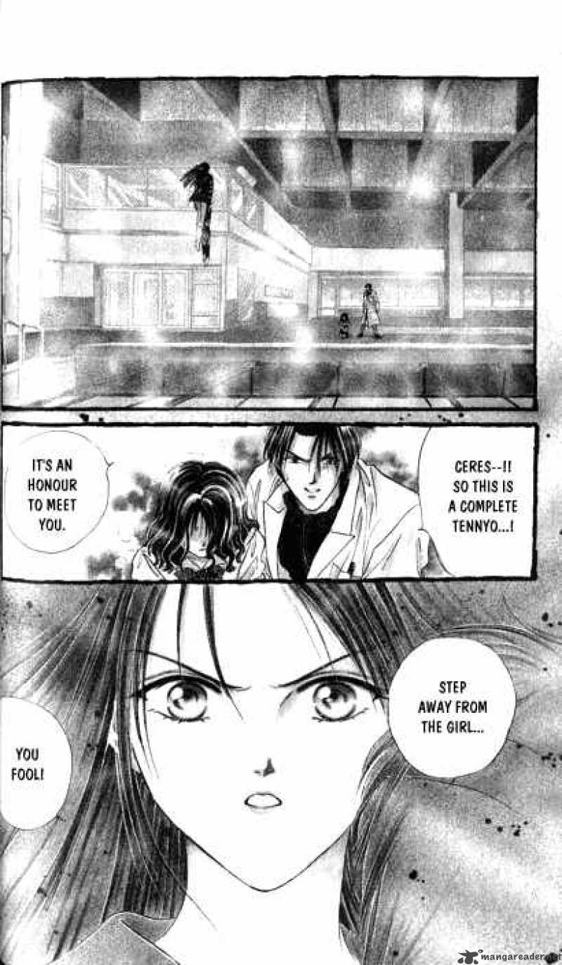 Ayashi No Ceres 15 1