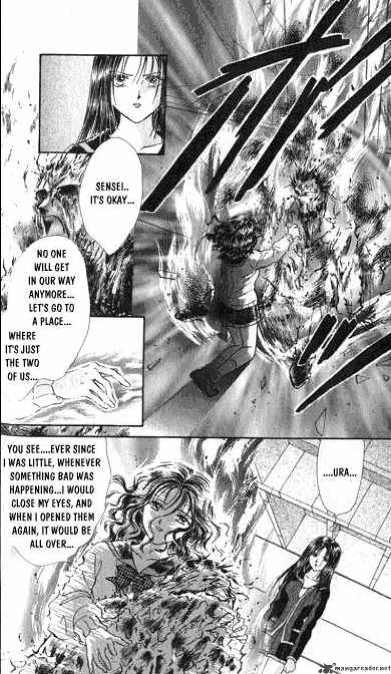 Ayashi No Ceres 15 11