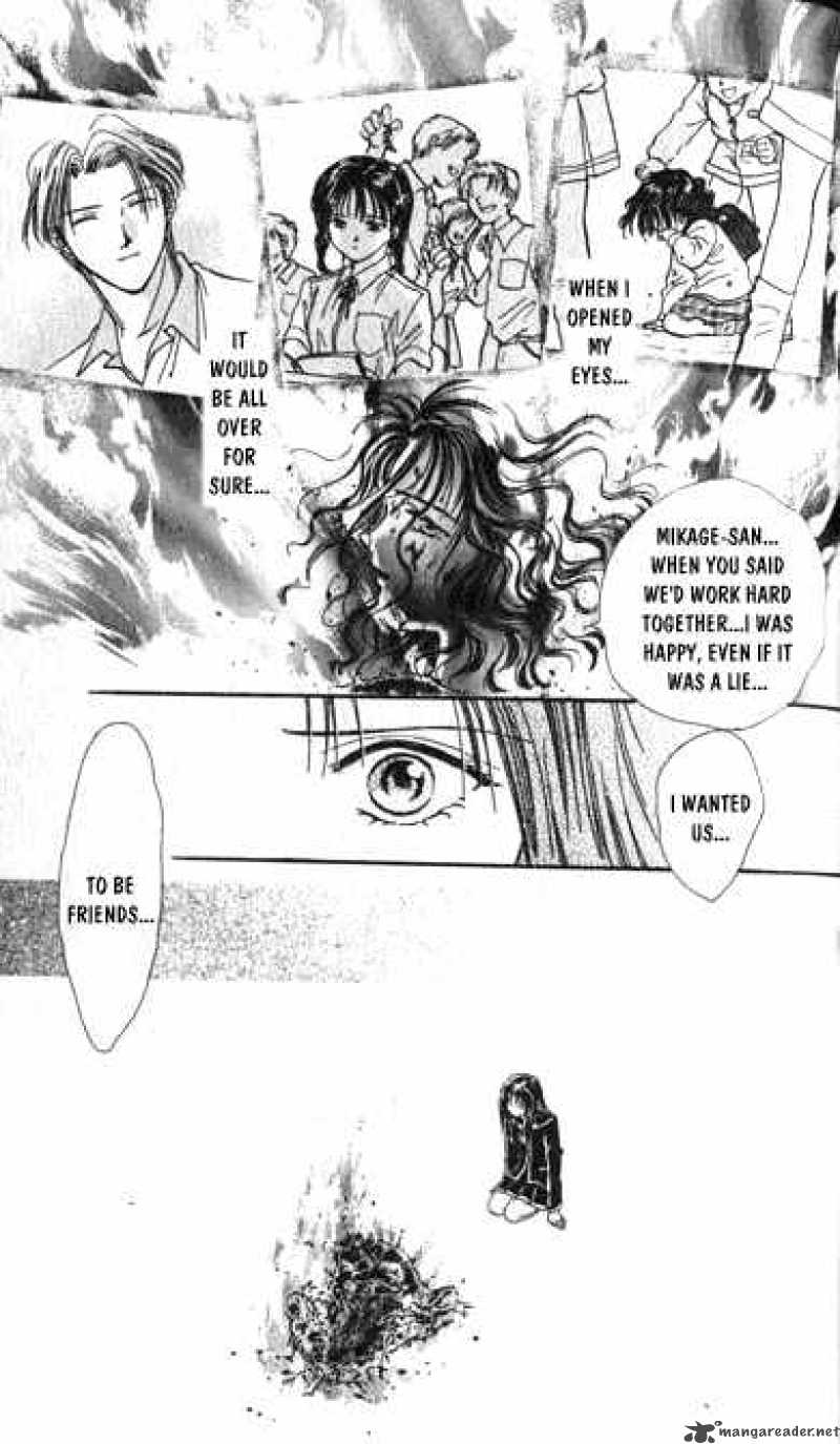Ayashi No Ceres 15 12