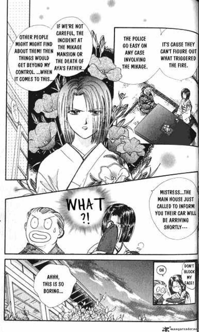 Ayashi No Ceres 15 18