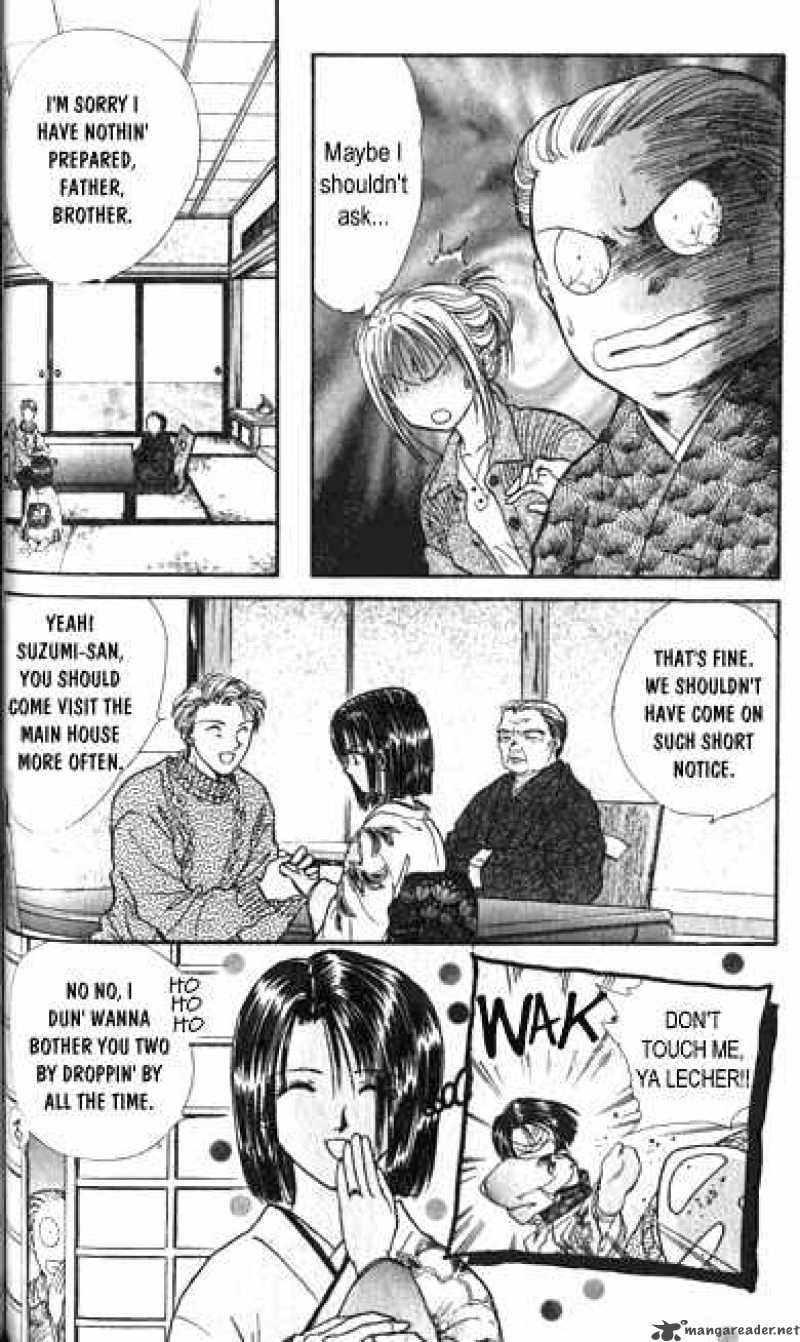 Ayashi No Ceres 15 23