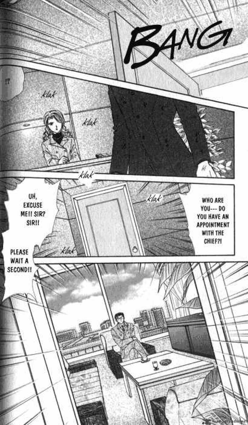 Ayashi No Ceres 15 3