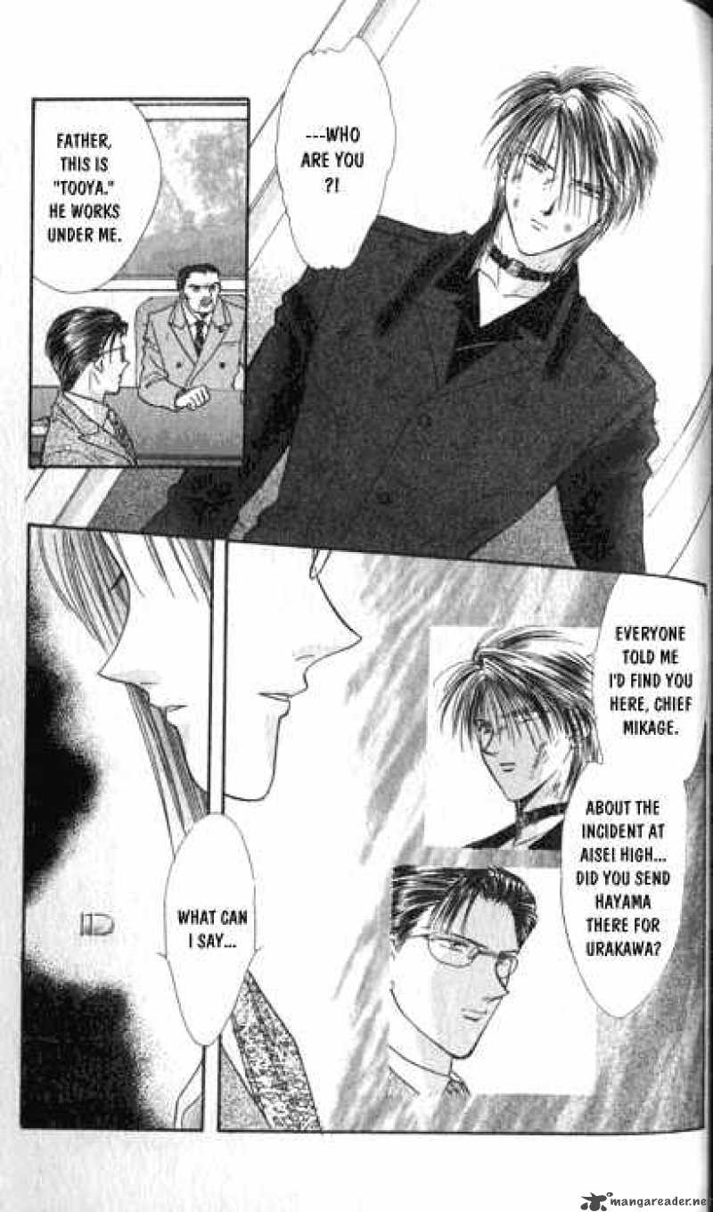 Ayashi No Ceres 15 4