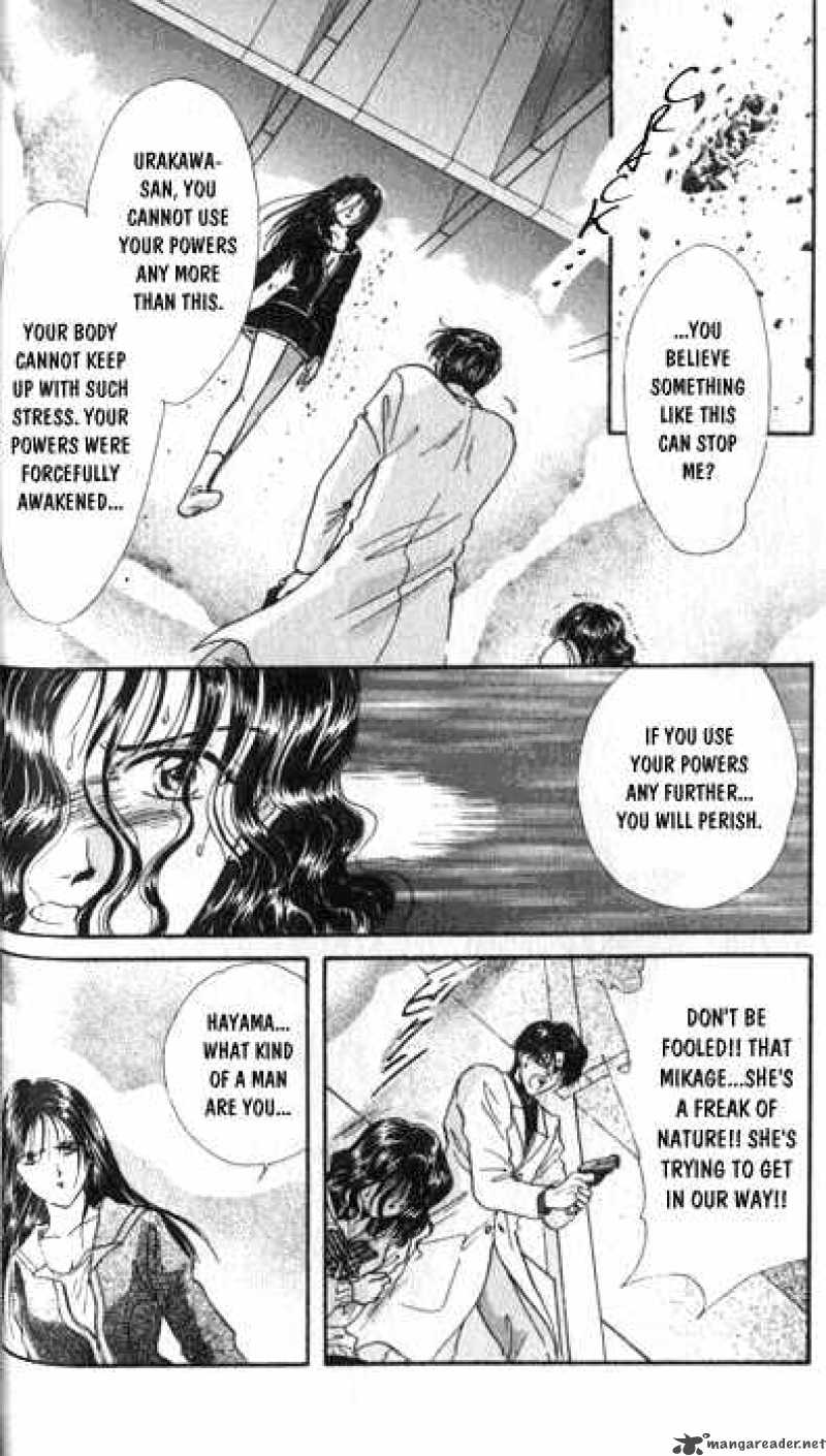 Ayashi No Ceres 15 5