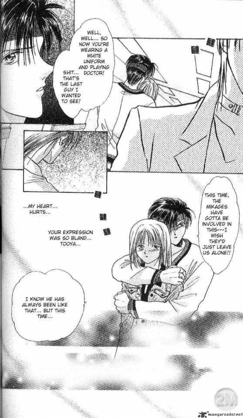 Ayashi No Ceres 20 3