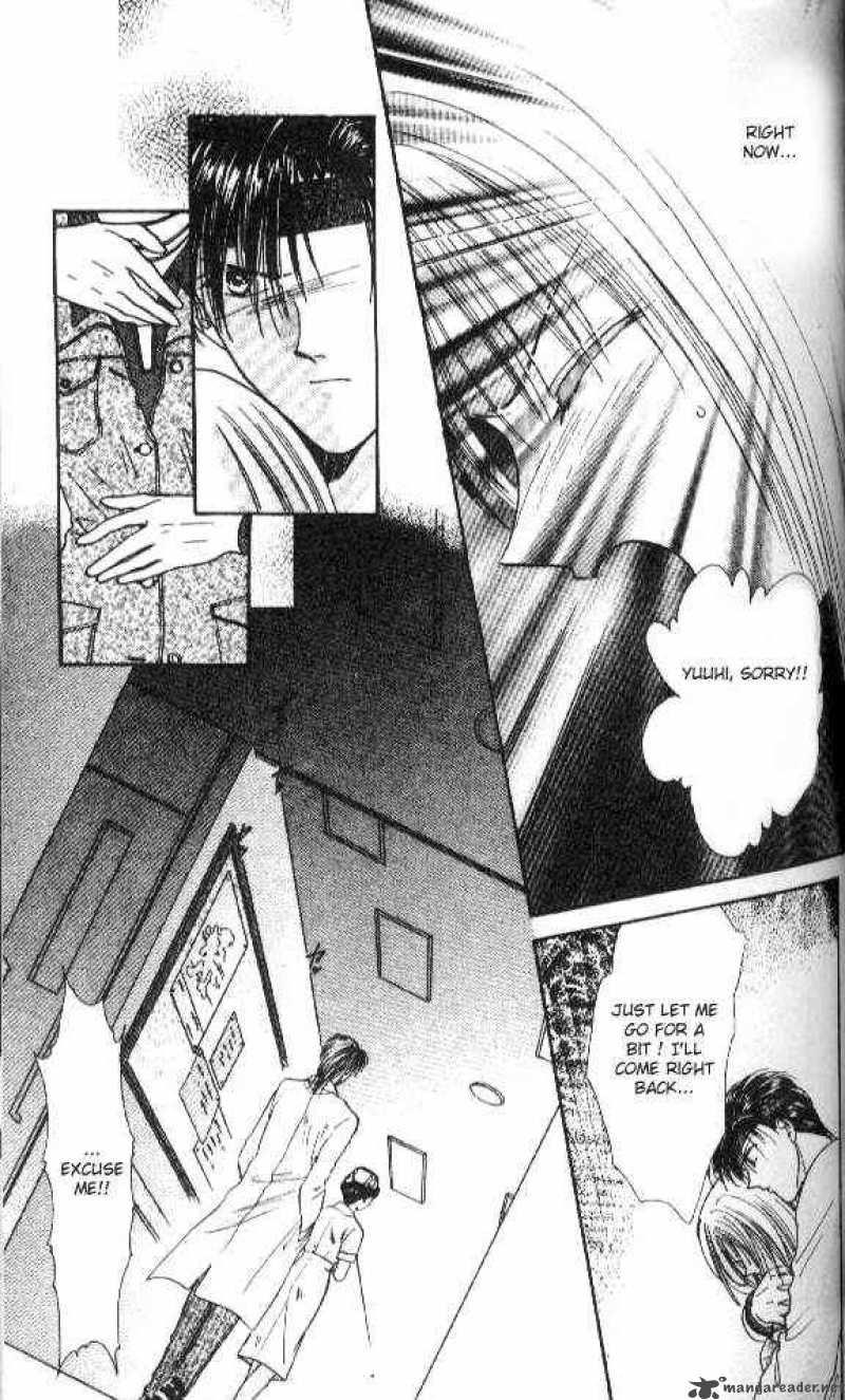 Ayashi No Ceres 20 4