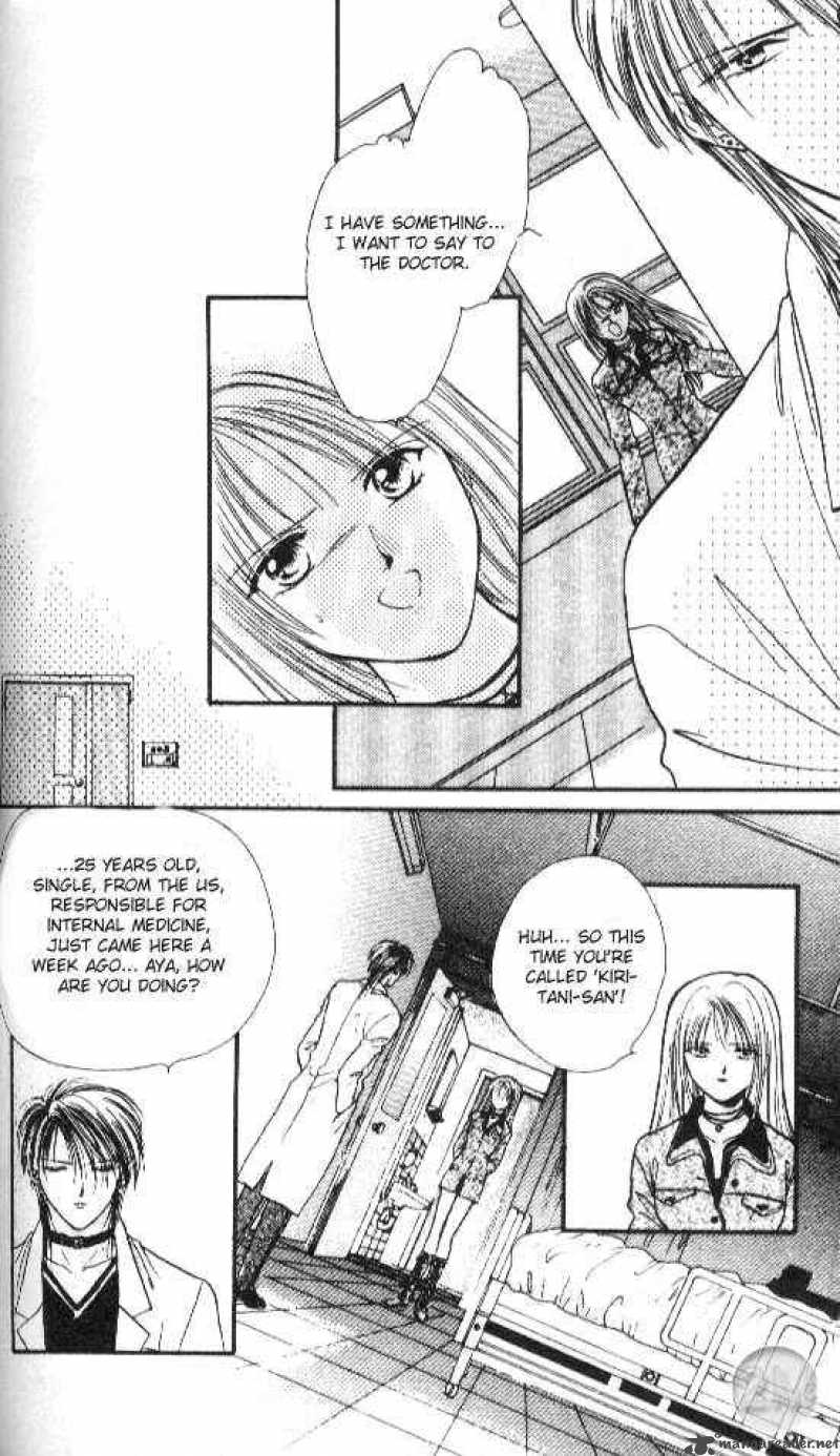 Ayashi No Ceres 20 5