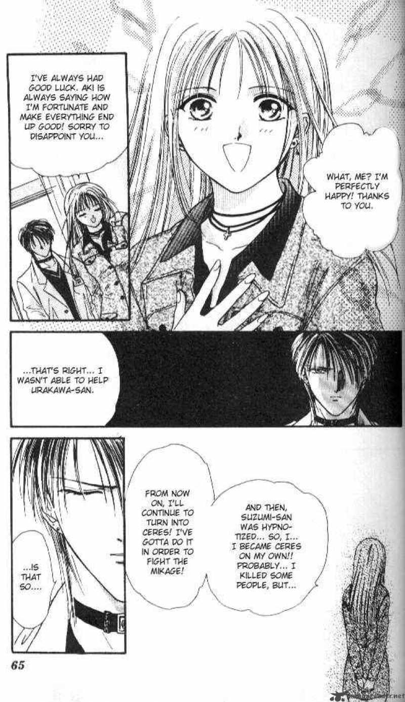 Ayashi No Ceres 20 6