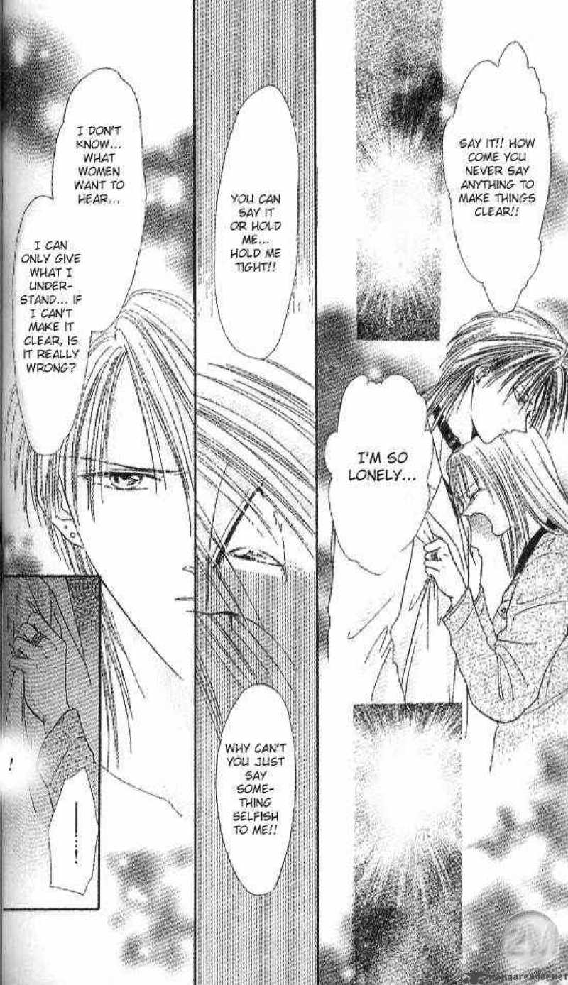 Ayashi No Ceres 20 9