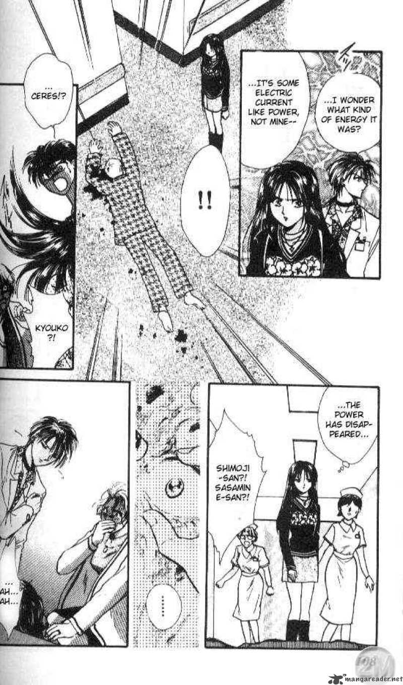 Ayashi No Ceres 21 9