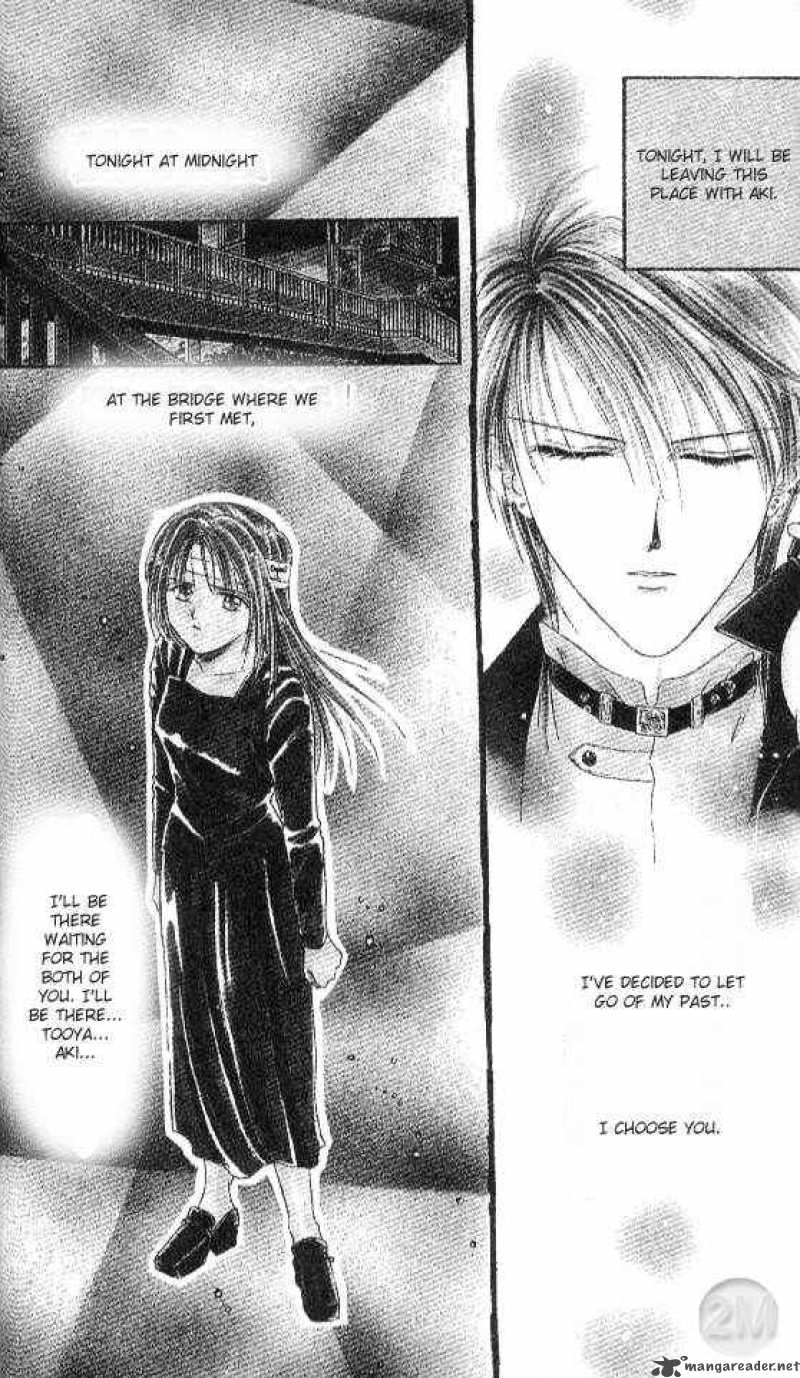 Ayashi No Ceres 25 1