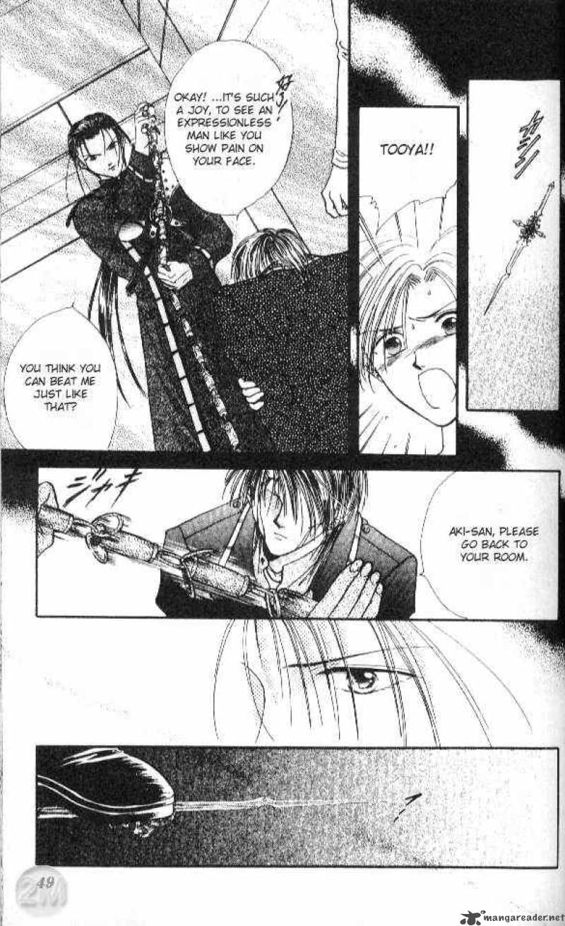 Ayashi No Ceres 25 16
