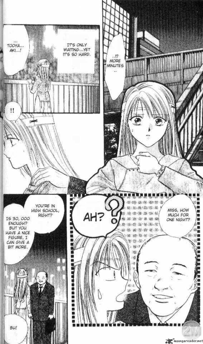 Ayashi No Ceres 25 19