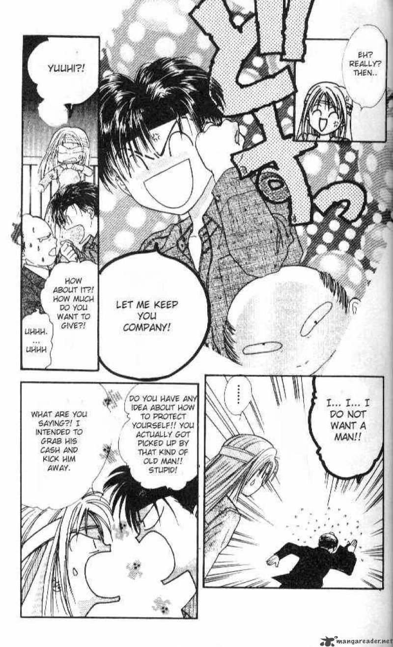 Ayashi No Ceres 25 20
