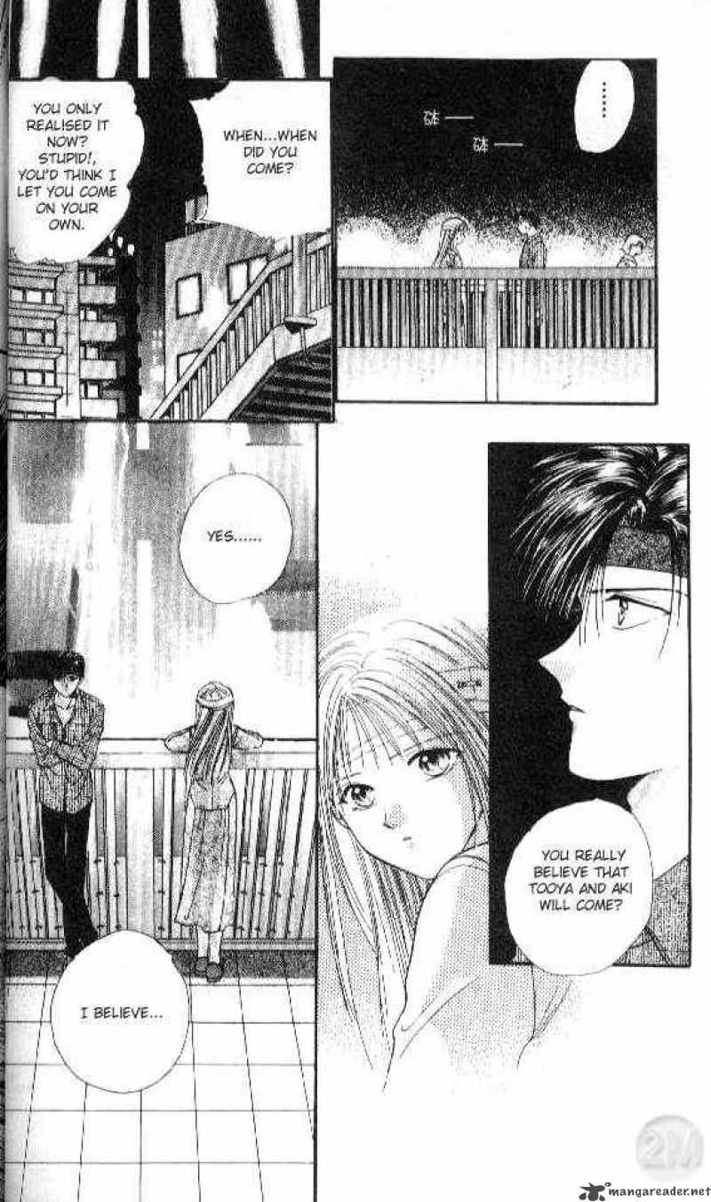 Ayashi No Ceres 25 21