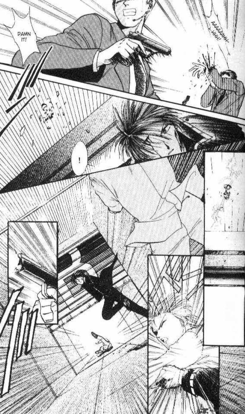 Ayashi No Ceres 25 22