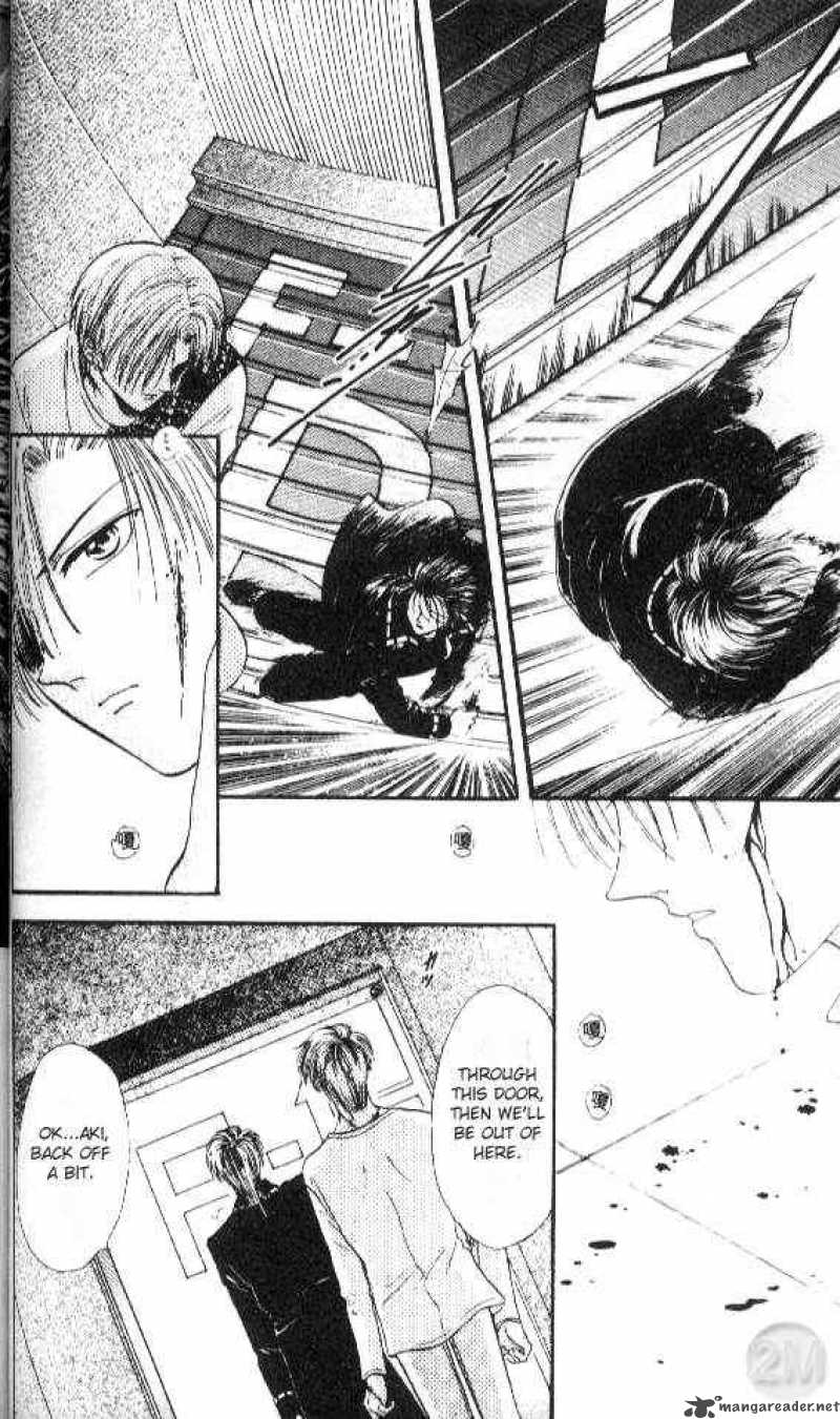Ayashi No Ceres 25 23