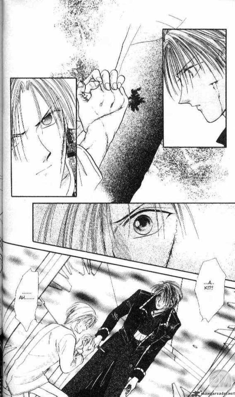 Ayashi No Ceres 25 25