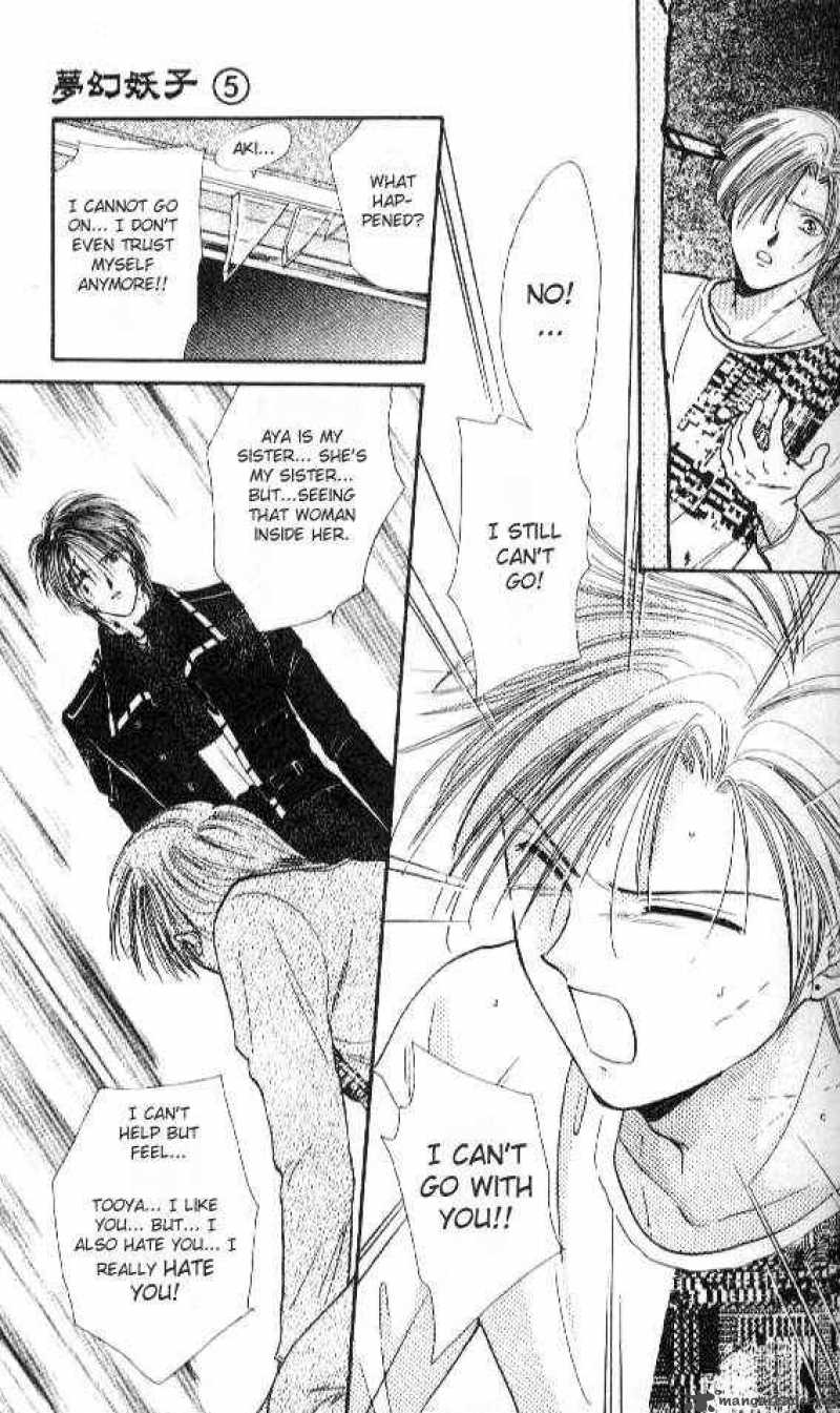 Ayashi No Ceres 25 26
