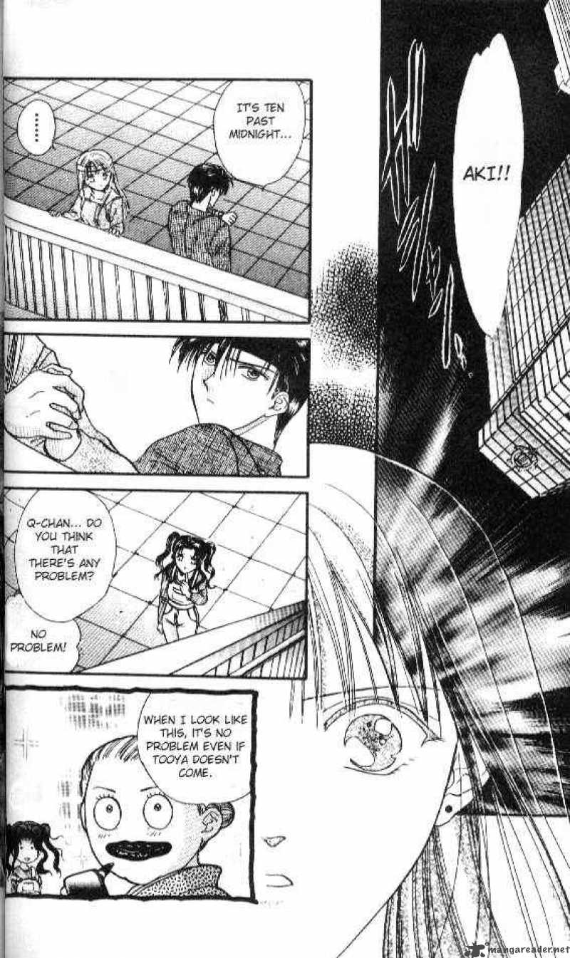 Ayashi No Ceres 25 29