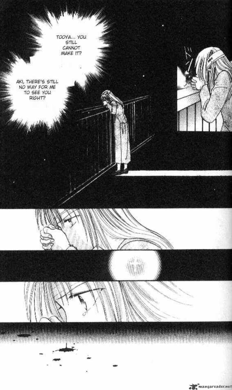 Ayashi No Ceres 25 32