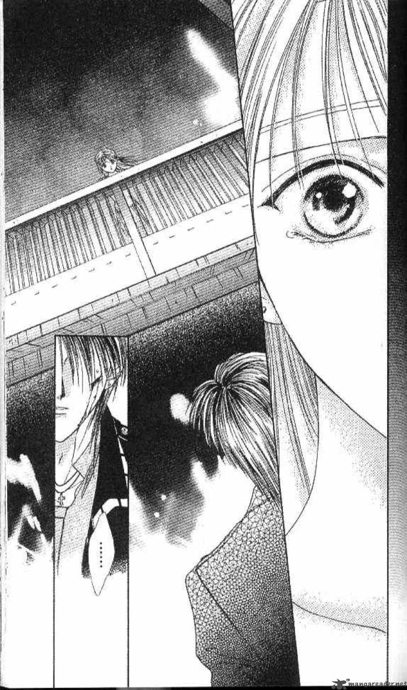 Ayashi No Ceres 25 34