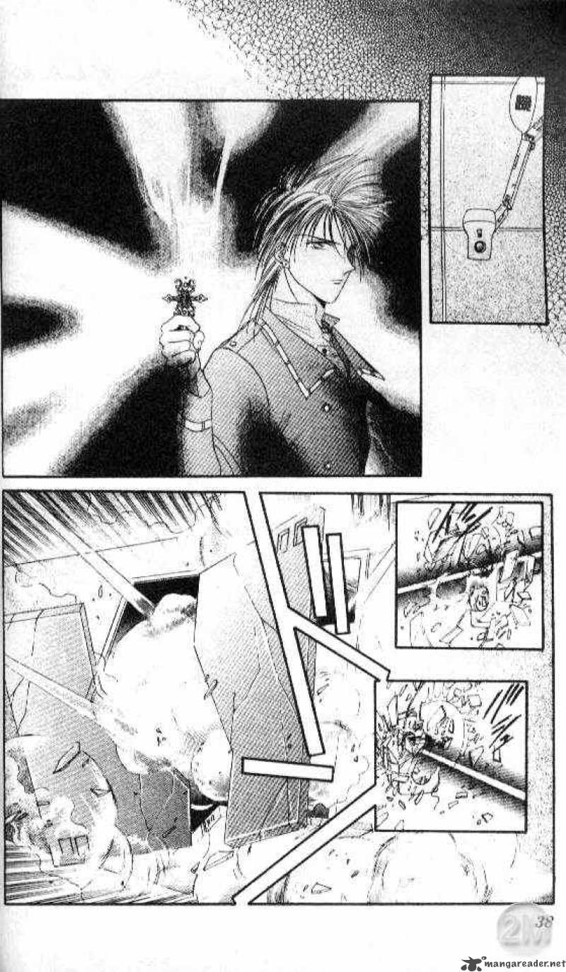 Ayashi No Ceres 25 5
