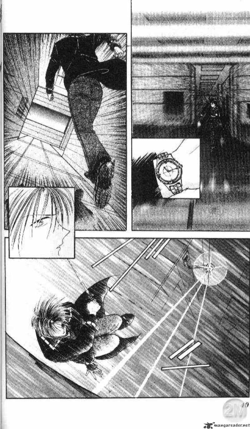 Ayashi No Ceres 25 7