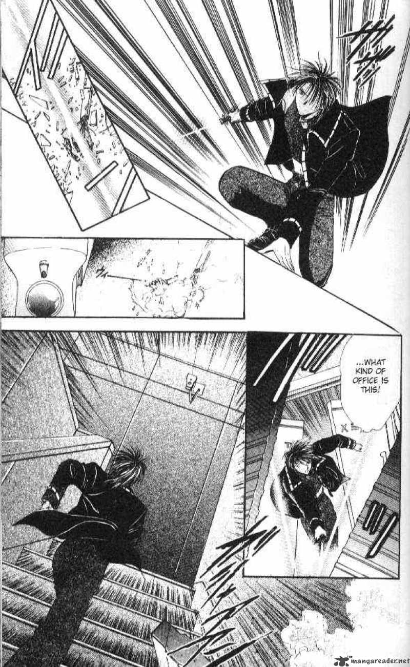 Ayashi No Ceres 25 8