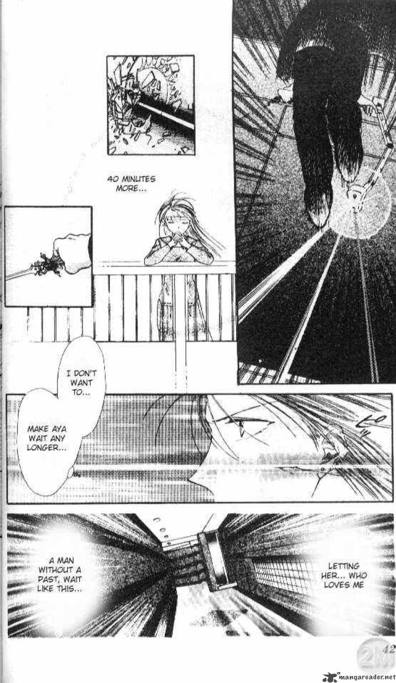 Ayashi No Ceres 25 9
