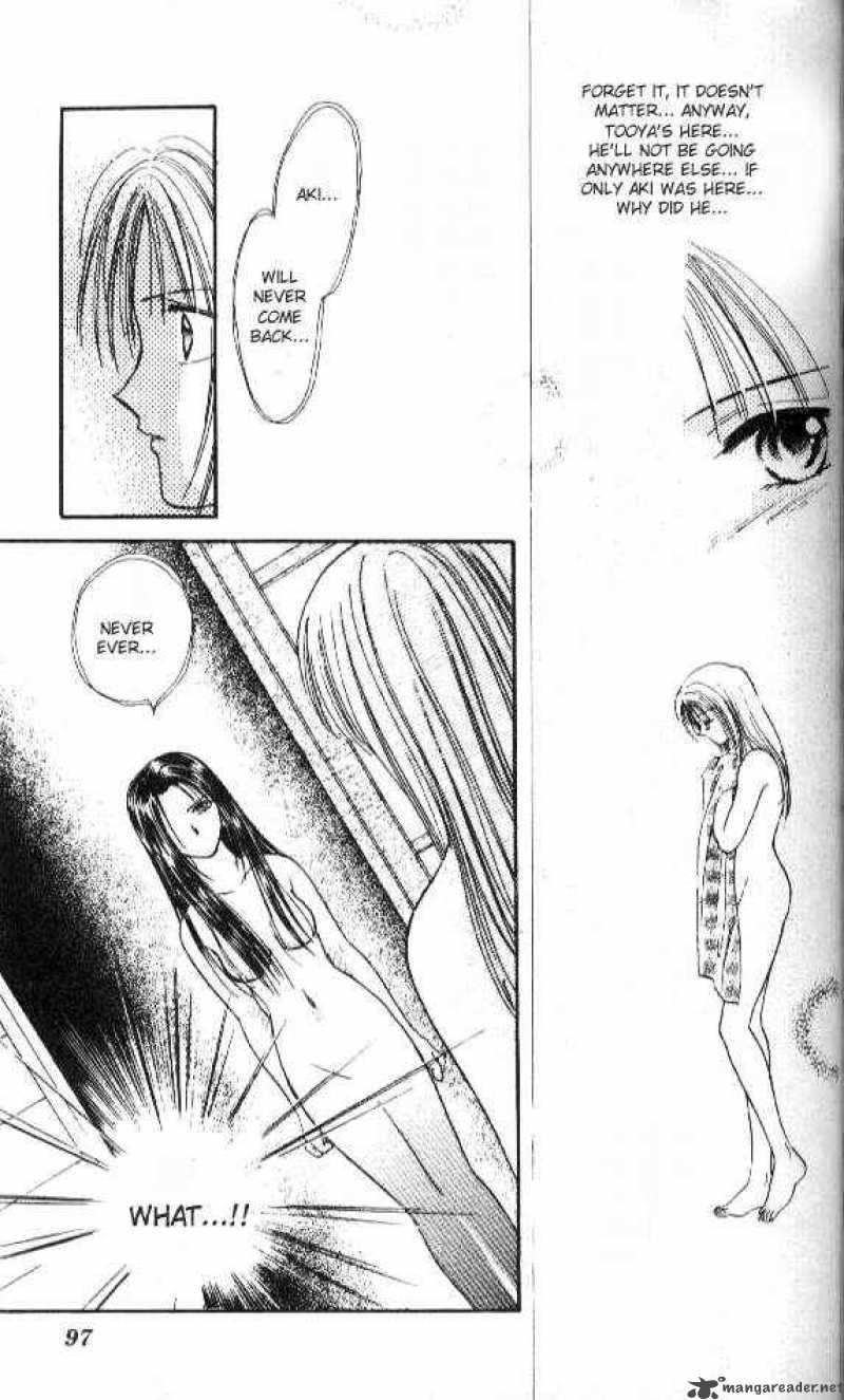 Ayashi No Ceres 26 28