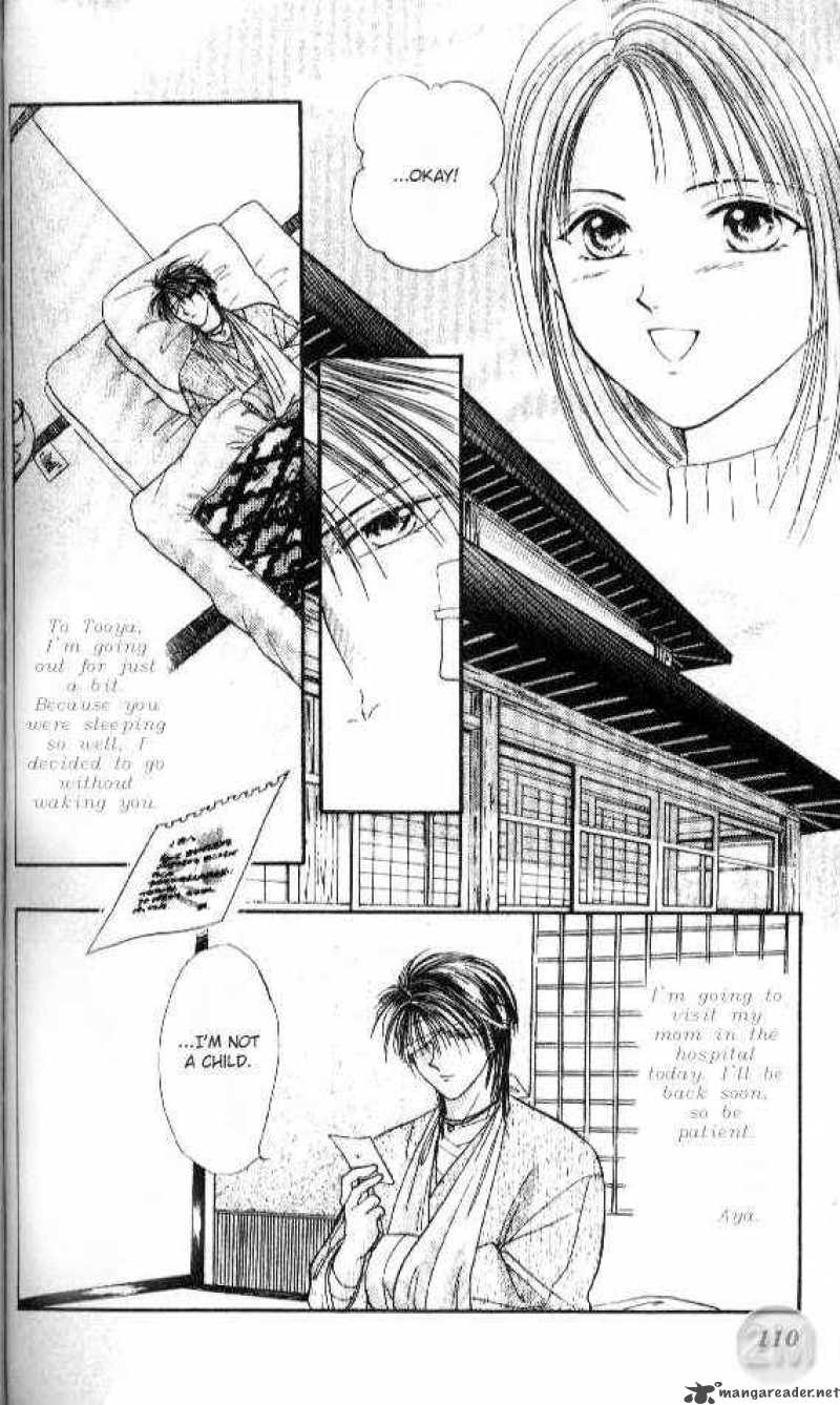 Ayashi No Ceres 27 12