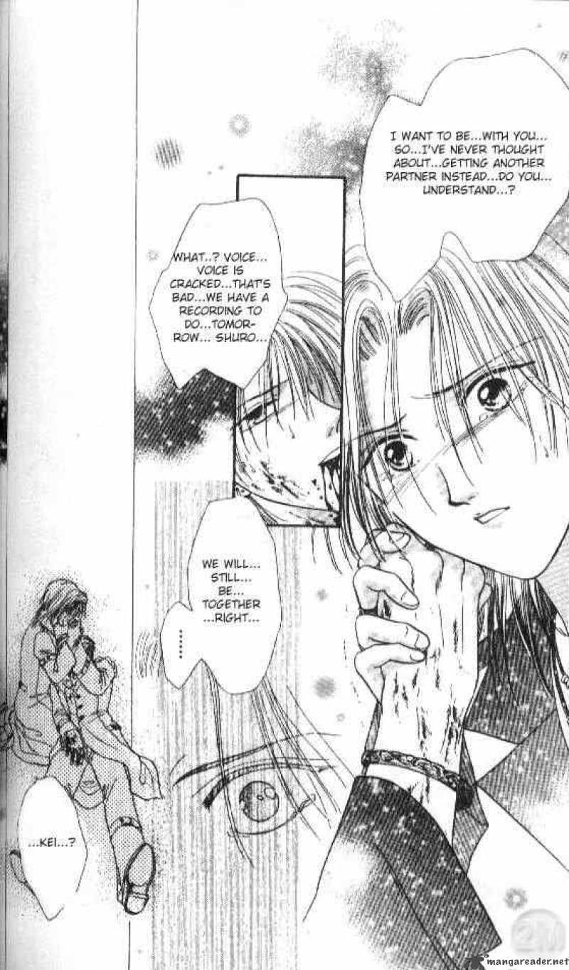 Ayashi No Ceres 34 26
