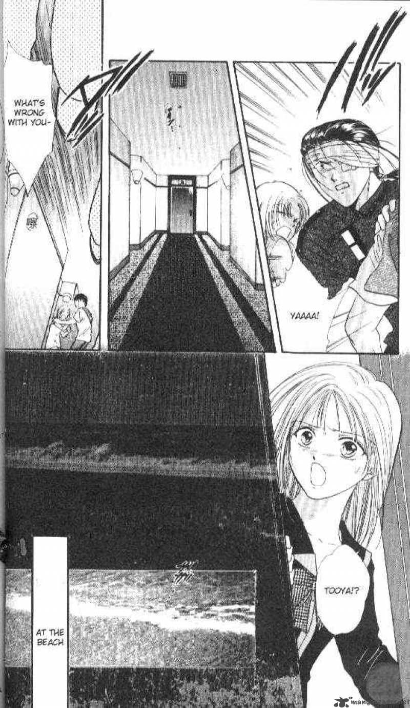 Ayashi No Ceres 36 12