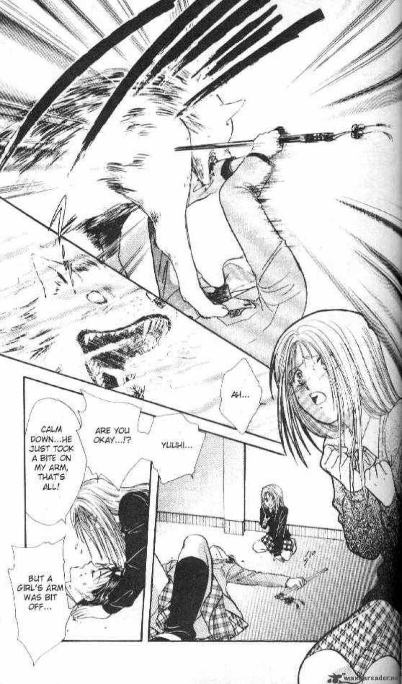 Ayashi No Ceres 38 4